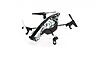 Parrot Ar.Drone 2.0 Elite