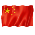 Cotizador inteligente 4 China