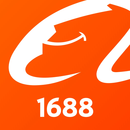 Cotizador inteligente 6 1688