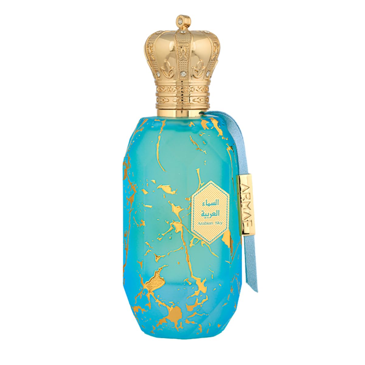 Eter Arabian Sky de Armaf para hombres - EDP en aerosol de 3,4 oz