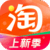 Logotipo del grupo Taobao